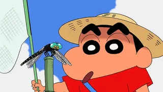 高清蜡笔小新图片