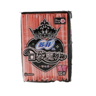 苏菲 口袋魔法零味感日用卫生巾 10片／包 10片超市商品白底图免抠实物摄影png格式图片透明底