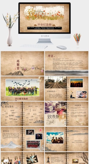 毕业相册PPT模板预览图