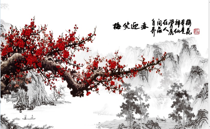 祝贺新年桃花山水psd模版下载