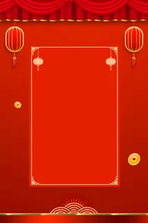 新年春节喜庆摄影楼背景图设计素材