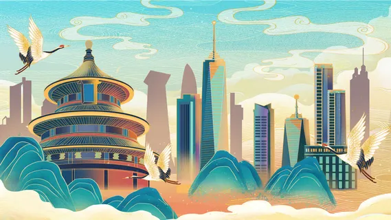 国潮海报4 国潮海报4