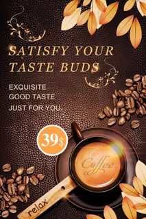 设计装饰咖啡海报