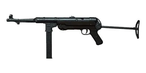 MP 40 PNG免抠(512x256)