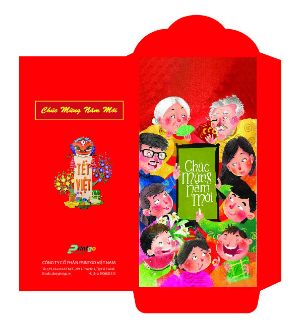 设计红包祝贺新年