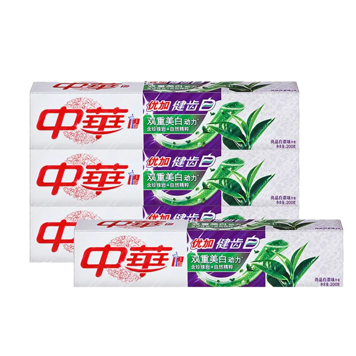 中华牙膏 (8)超市商品白底图免抠实物摄影png格式图片透明底