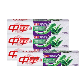 中华牙膏 (8)超市商品白底图免抠实物摄影png格式图片透明底