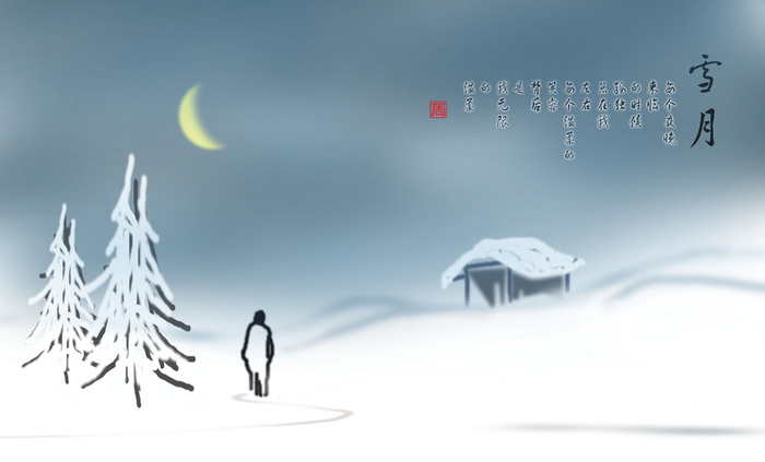 名片模板PSDpsd模版下载
