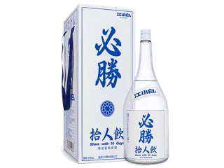 超市商品清晰大图免抠实物摄影png格式图片透明底品牌白酒江小白(38)