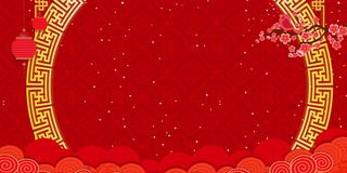 设计红色新年2022背景