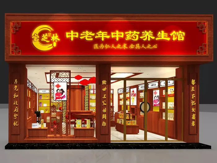 高端店面门头智能贴图样机psd模版下载