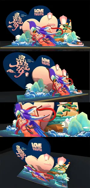 浪漫七夕中式国风古风美陈