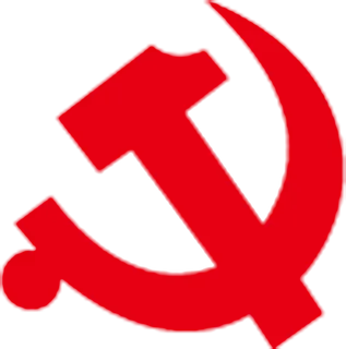 红色镰刀锤子组合素材免扣