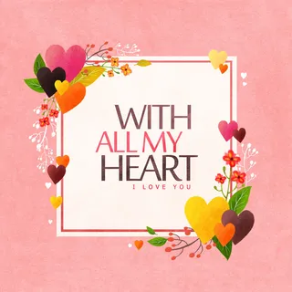 2.14情人节 背景