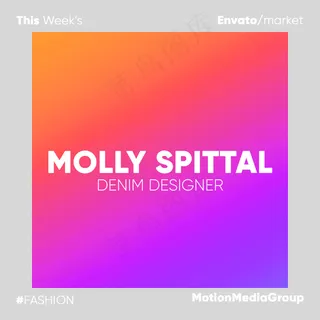 超酷创意抽象色彩渐变背景