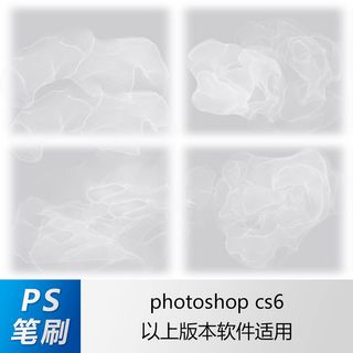 ps笔刷 笔刷笔触 大理石纹理笔刷