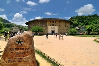 福建永定土楼-大世界吉尼斯之最