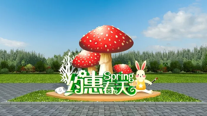 春天门头cdr设计素材春季美陈景观拱门打卡拍照框dp堆头3d模板