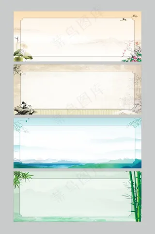 宣传栏背景 古典背景