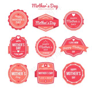 母亲节节日祝福 