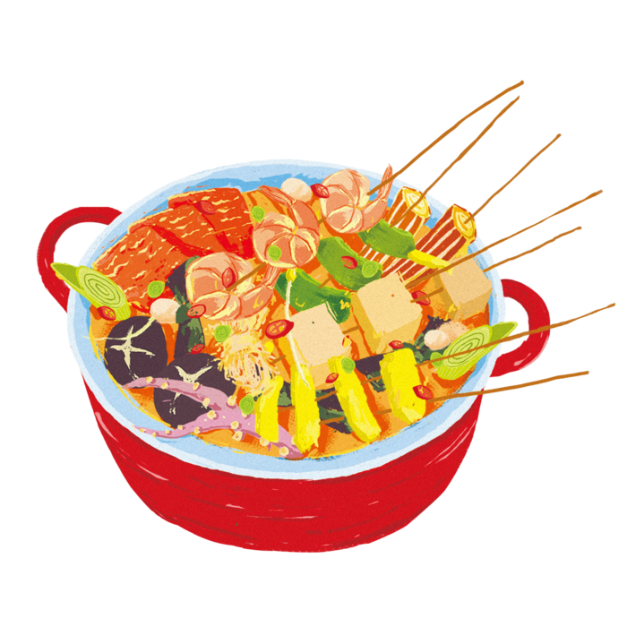 035.串串1500x1500