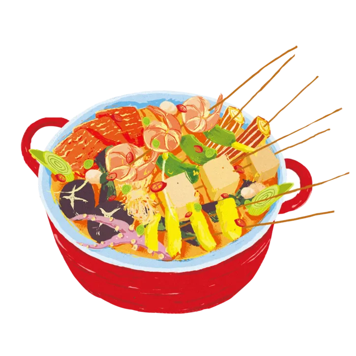 035.串串1500x1500