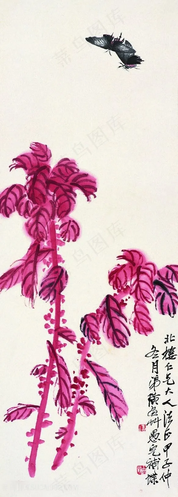 齐白石花草与蝴蝶国画图片