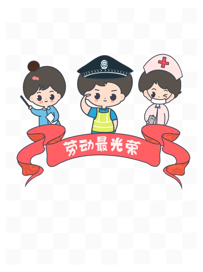 五一劳动节创意人物插画元素