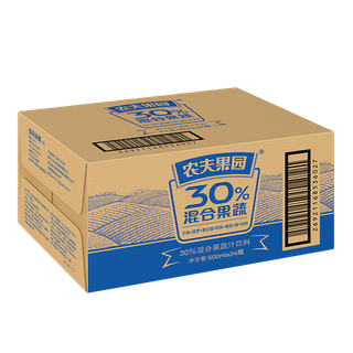 农夫果汁12超市商品白底图免抠实物摄影png格式图片透明底