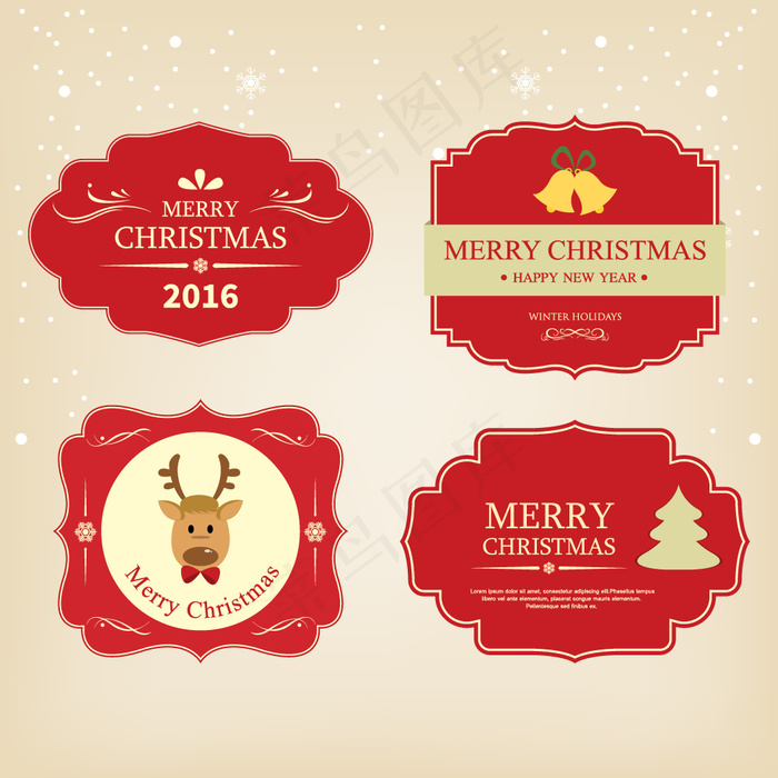 欧式圣诞促销打折标签
