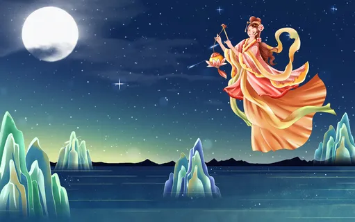 嫦娥奔月中秋星空夜背景