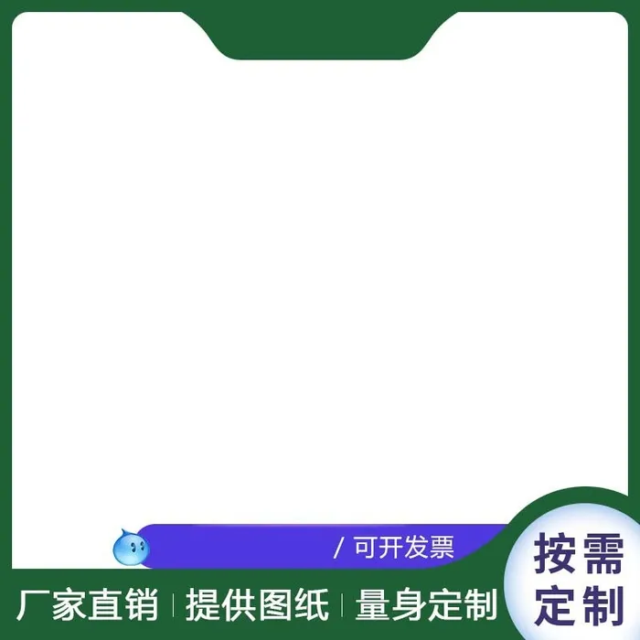 电商主图 电商促销主图psd模版下载