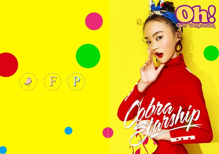 时尚儿童PSD文字41款psd模版下载