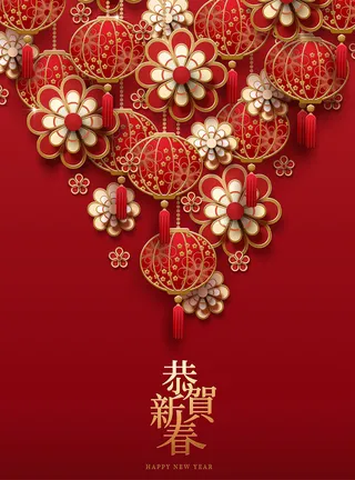 中式传统新年春节矢量素材