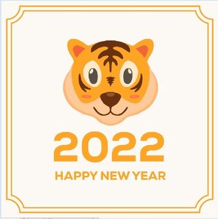设计卡通老虎新年