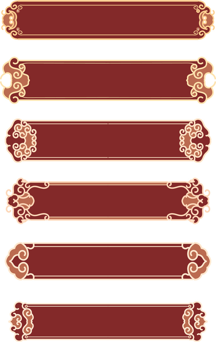 中国风中式古风国潮按钮装饰促销边框标题框对话框PSDAI设计素材