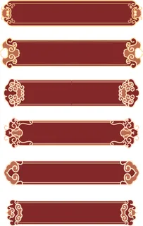 中国风中式古风国潮按钮装饰促销边框标题框对话框PSDAI设计素材