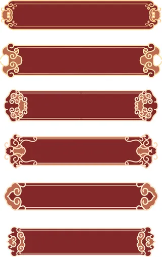 中国风中式古风国潮按钮装饰促销边框标题框对话框PSDAI设计素材