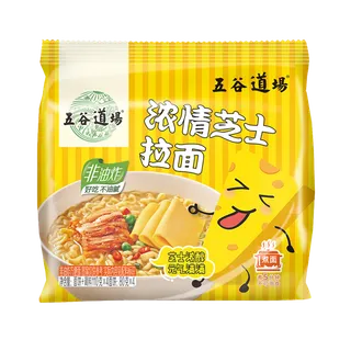 五谷道场 (23)超市商品白底图免抠实物摄影png格式图片透明底