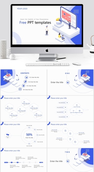 现代清新PPT模板预览图