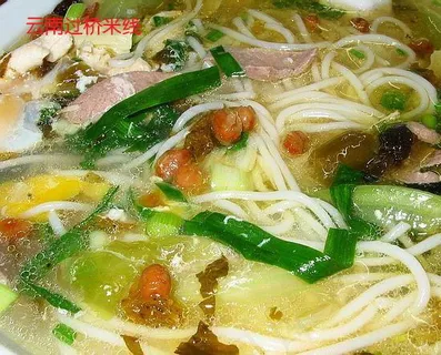 过桥米线美食元素菜品 过桥米线美食元素菜品