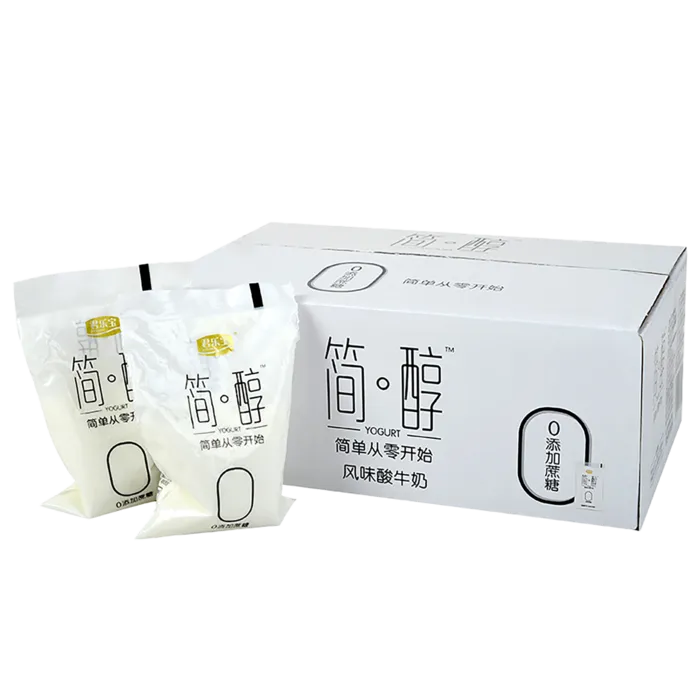 君乐宝简醇 (2)超市商品白底图免抠实物摄影png格式图片透明底