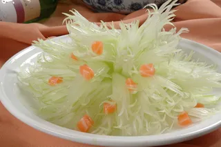 LCSC0573凤尾西芹