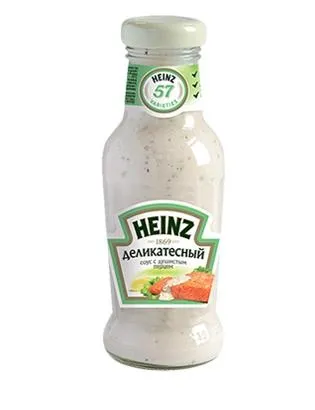 酱汁 PNG免抠(315x410)