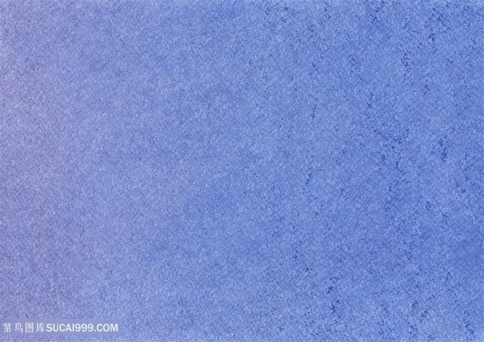 蓝色水墨纸张水彩背景图片