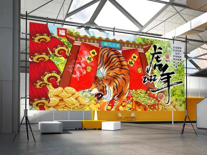 2022虎年贺岁春节元旦喜庆国潮插画横幅海报展板35psd模版下载