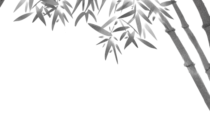 竹子水墨画中国风国画墨水书法竹子画