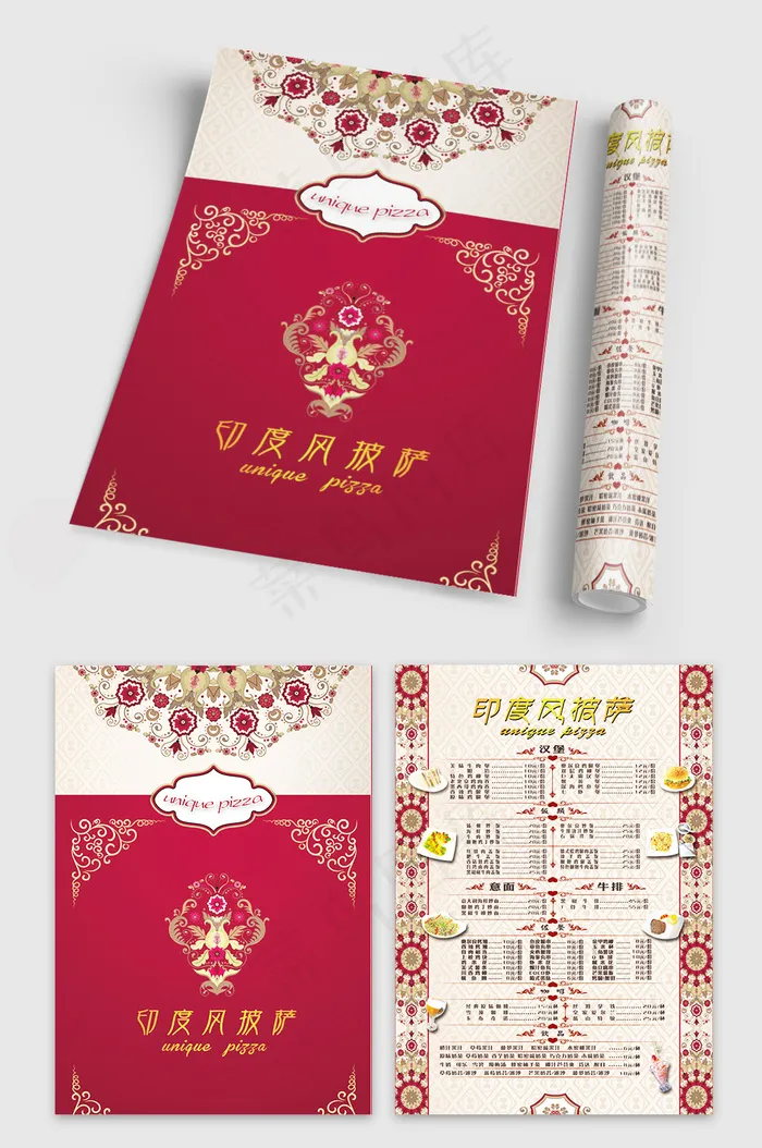 创意时尚民族风西餐厅披萨店点菜单(7087x6460)psd模版下载