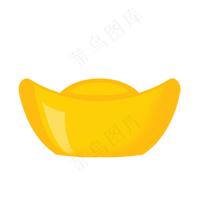 扁平金色元宝形状