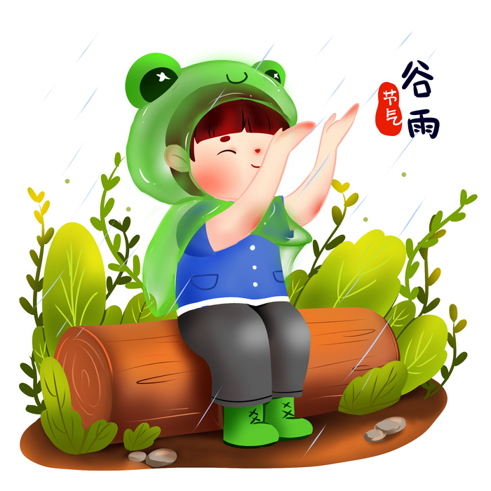 二十四节气谷雨场景插画psd模版下载